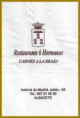 /album/albacete/albacete-010-jpg/